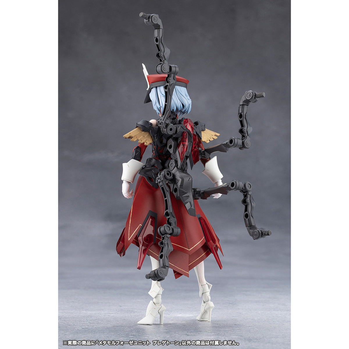 TOKYO Mark 『無限邂逅メガロマリア』 メタモルフォ―ゼユニット プレゲトーン