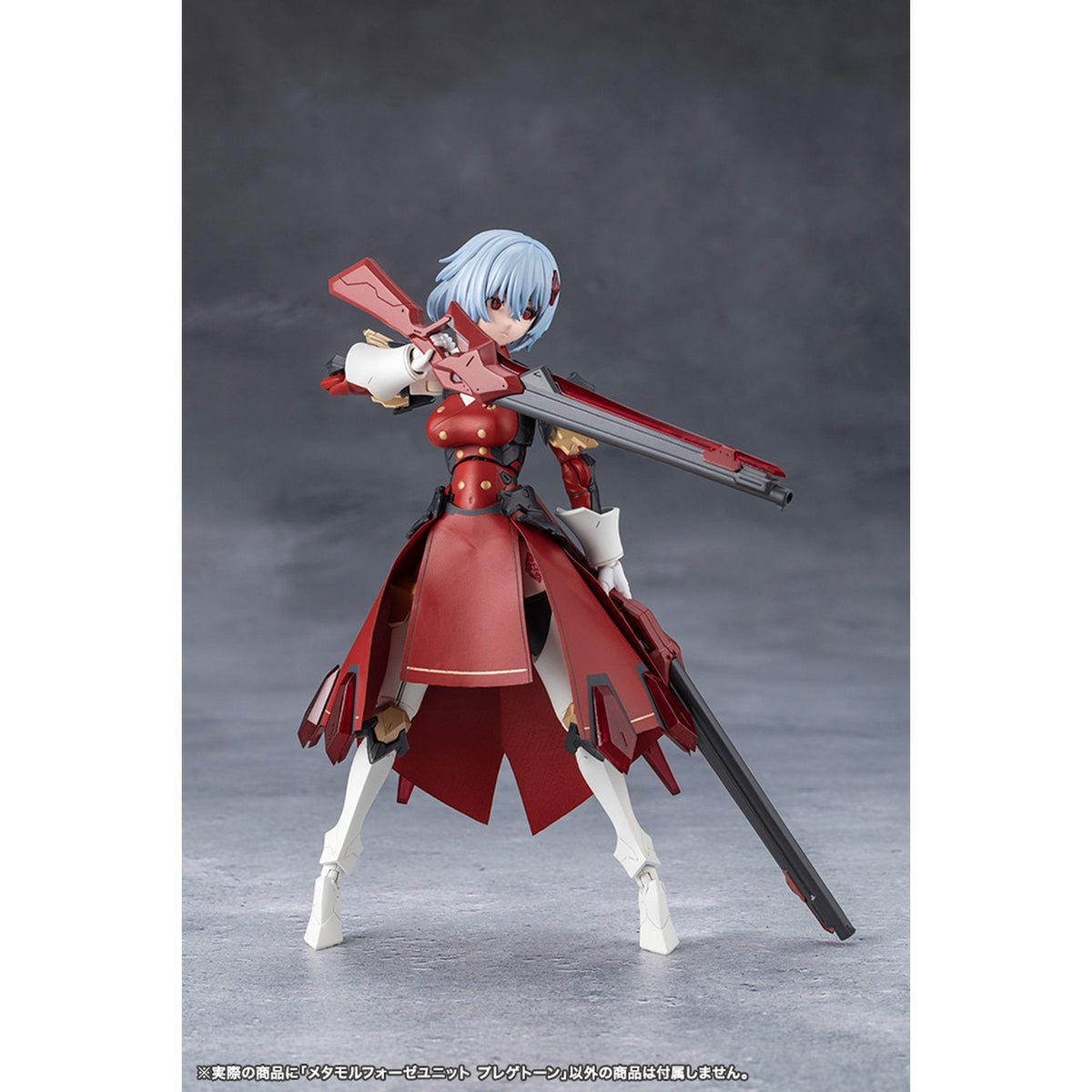 TOKYO Mark 『無限邂逅メガロマリア』 メタモルフォ―ゼユニット プレゲトーン