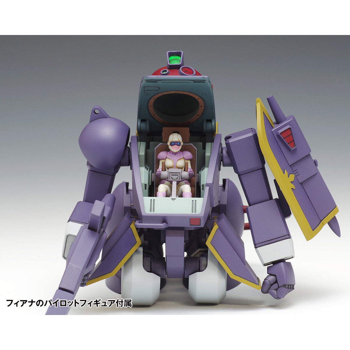 1/35 『装甲騎兵ボトムズ』 ベルゼルガDT [PS版]