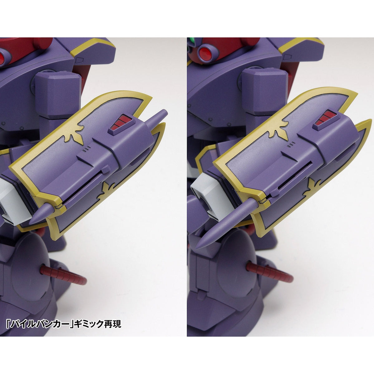 1/35 『装甲騎兵ボトムズ』 ベルゼルガDT [PS版]