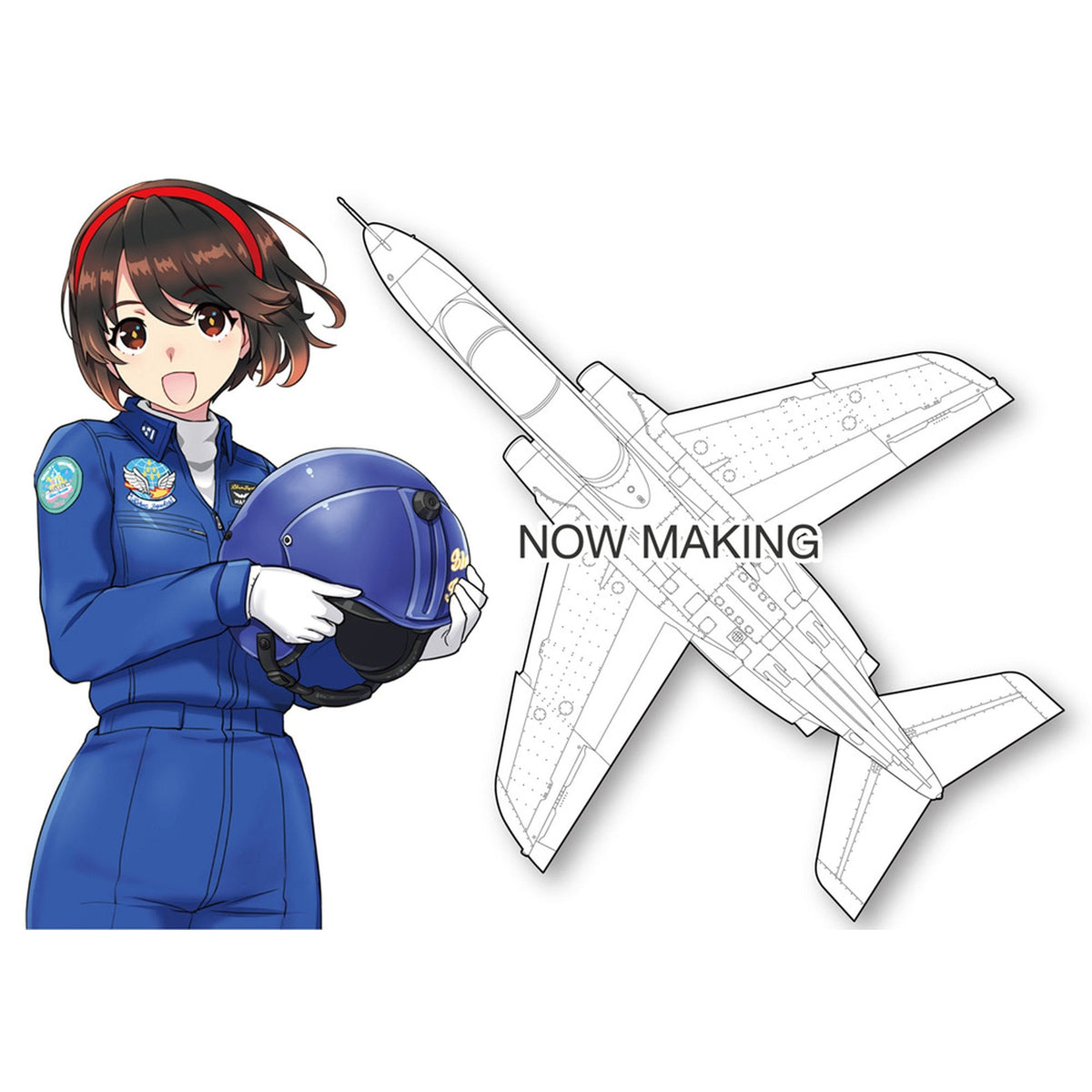 1/72 川崎 T-4 “たまごガールズ 羽澄れい”