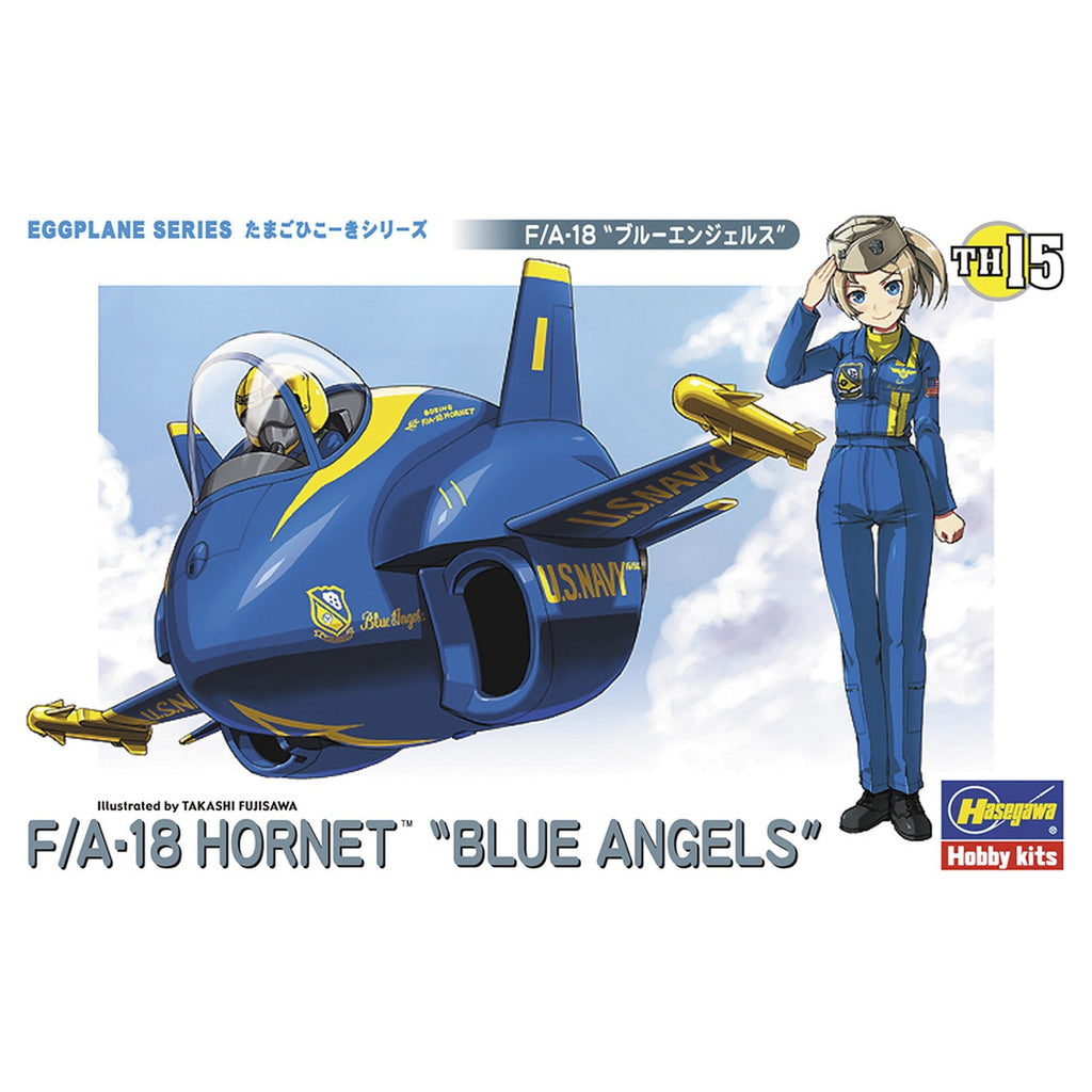 たまごひこーき シリーズ F/A-18“ブルーエンジェルス”