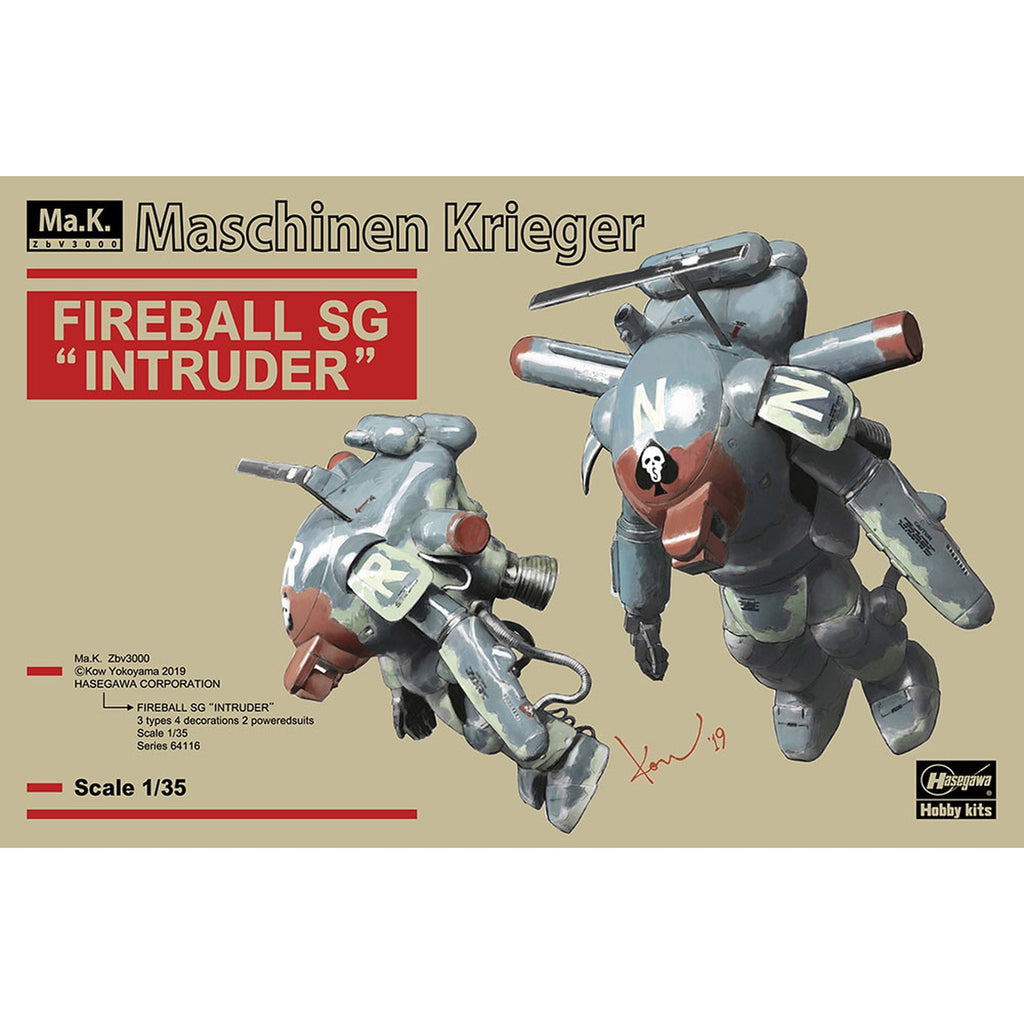 1/35 『Ma.K.』 ファイアボールSG “イントルーダー” (2体セット)