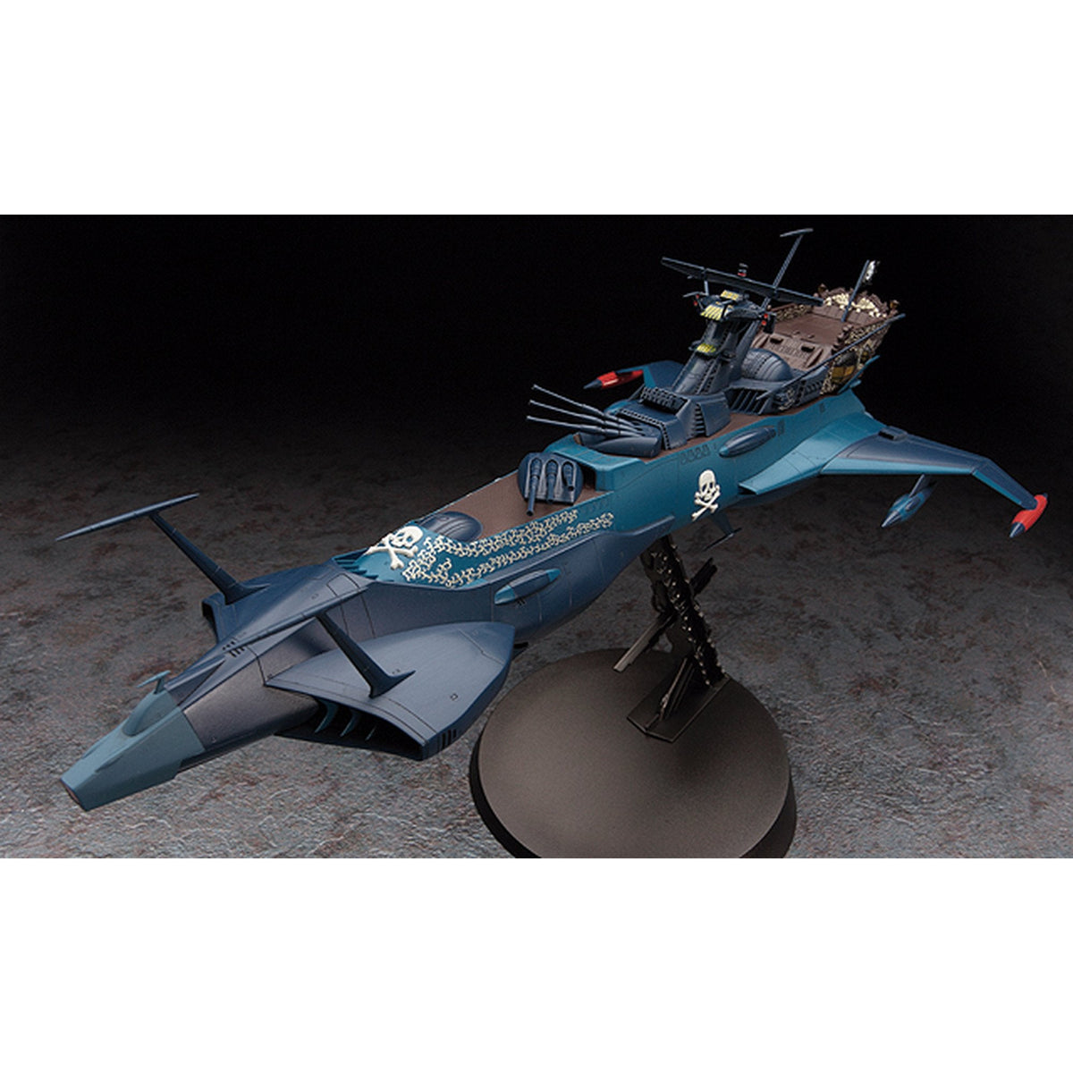 1/1500 『宇宙海賊キャプテンハーロック』 宇宙海賊戦艦 アルカディア 二番艦（1978TVアニメ版）