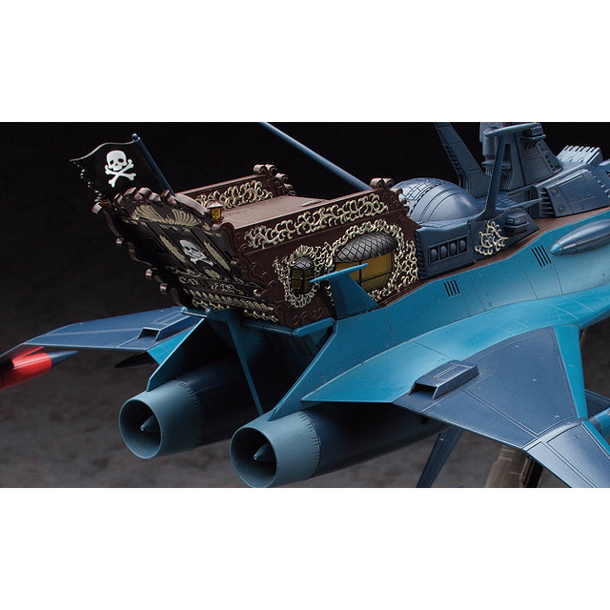 1/1500 『宇宙海賊キャプテンハーロック』 宇宙海賊戦艦 アルカディア 二番艦（1978TVアニメ版）
