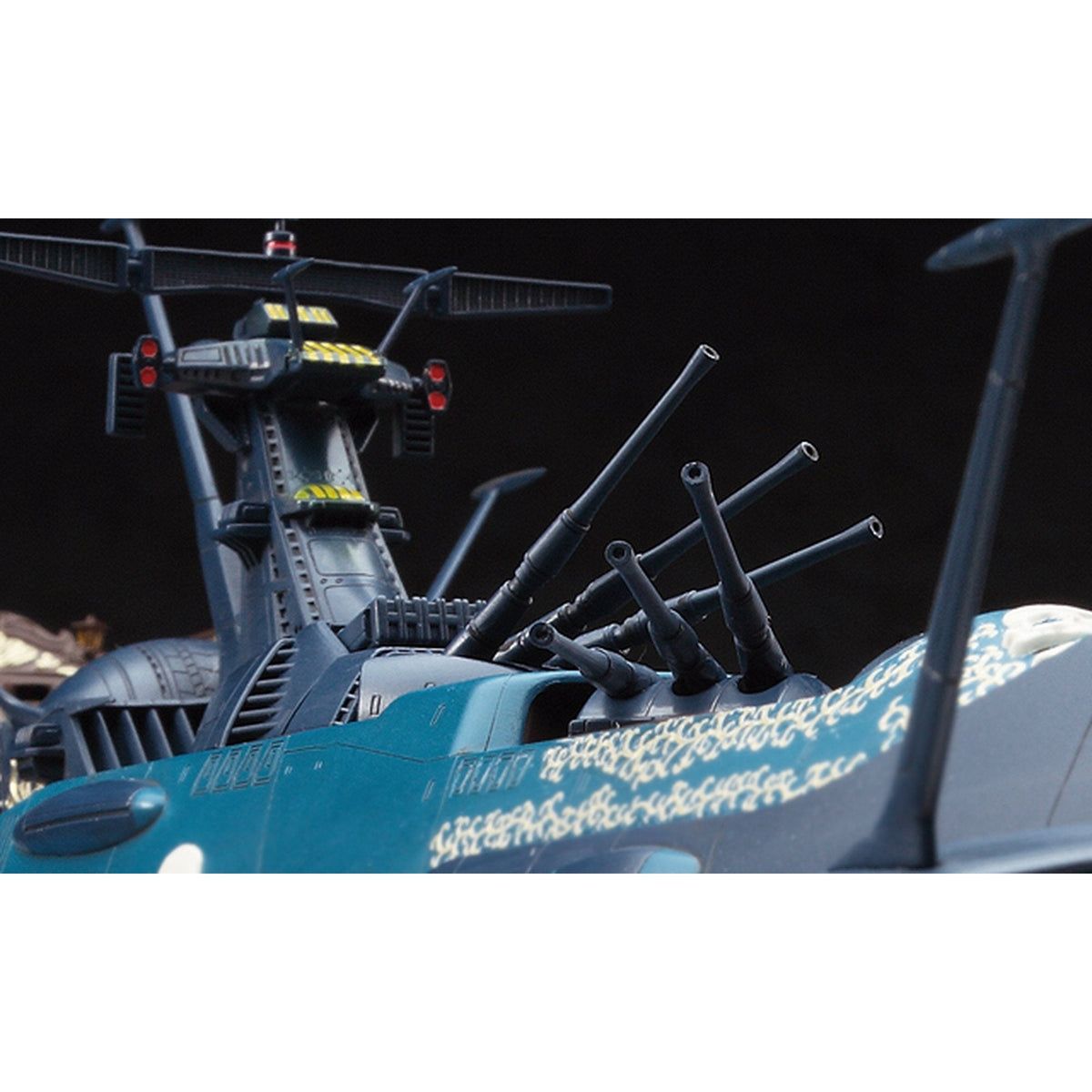 1/1500 『宇宙海賊キャプテンハーロック』 宇宙海賊戦艦 アルカディア 二番艦（1978TVアニメ版）