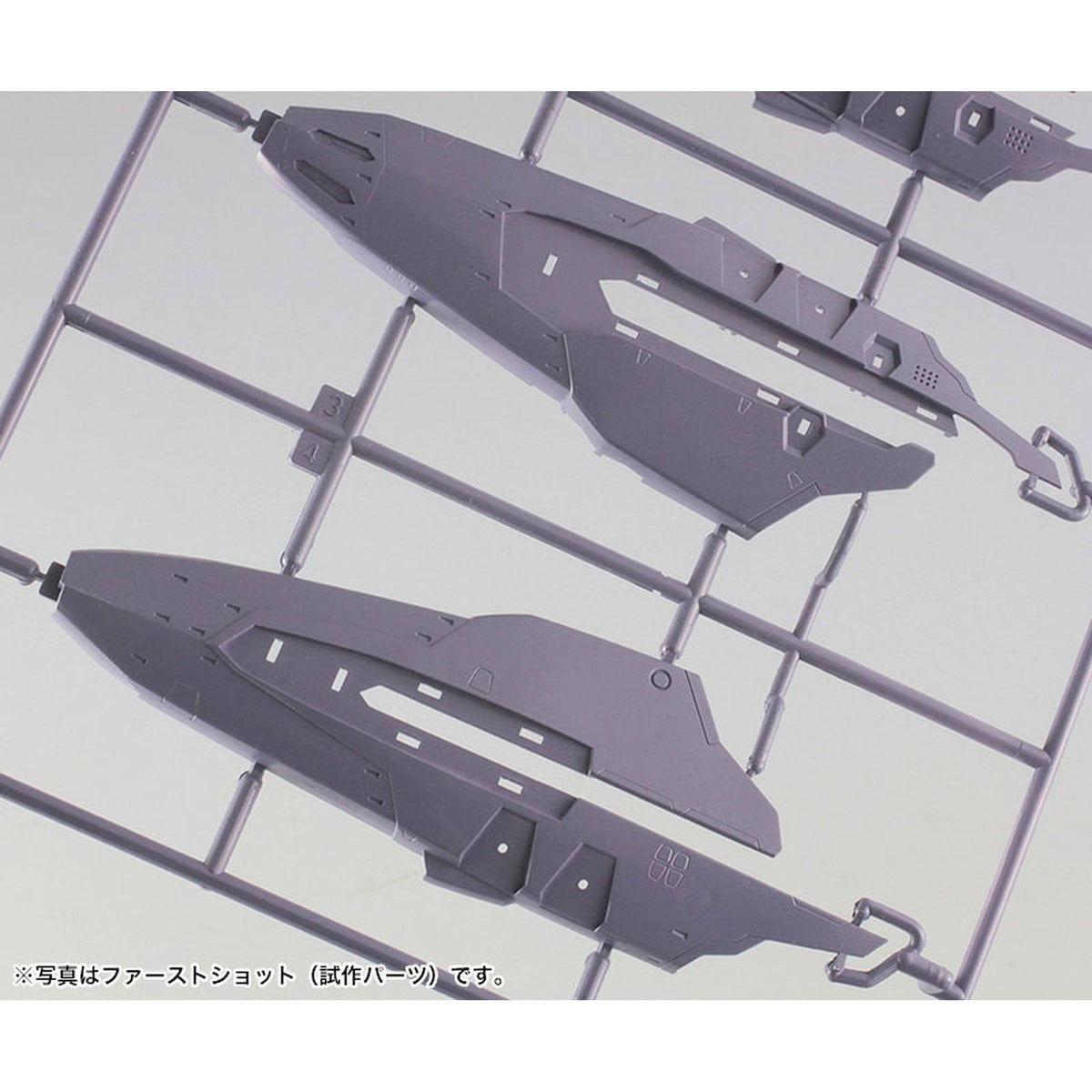 1/72 VF-25F/S スーパー メサイア“マクロスF”