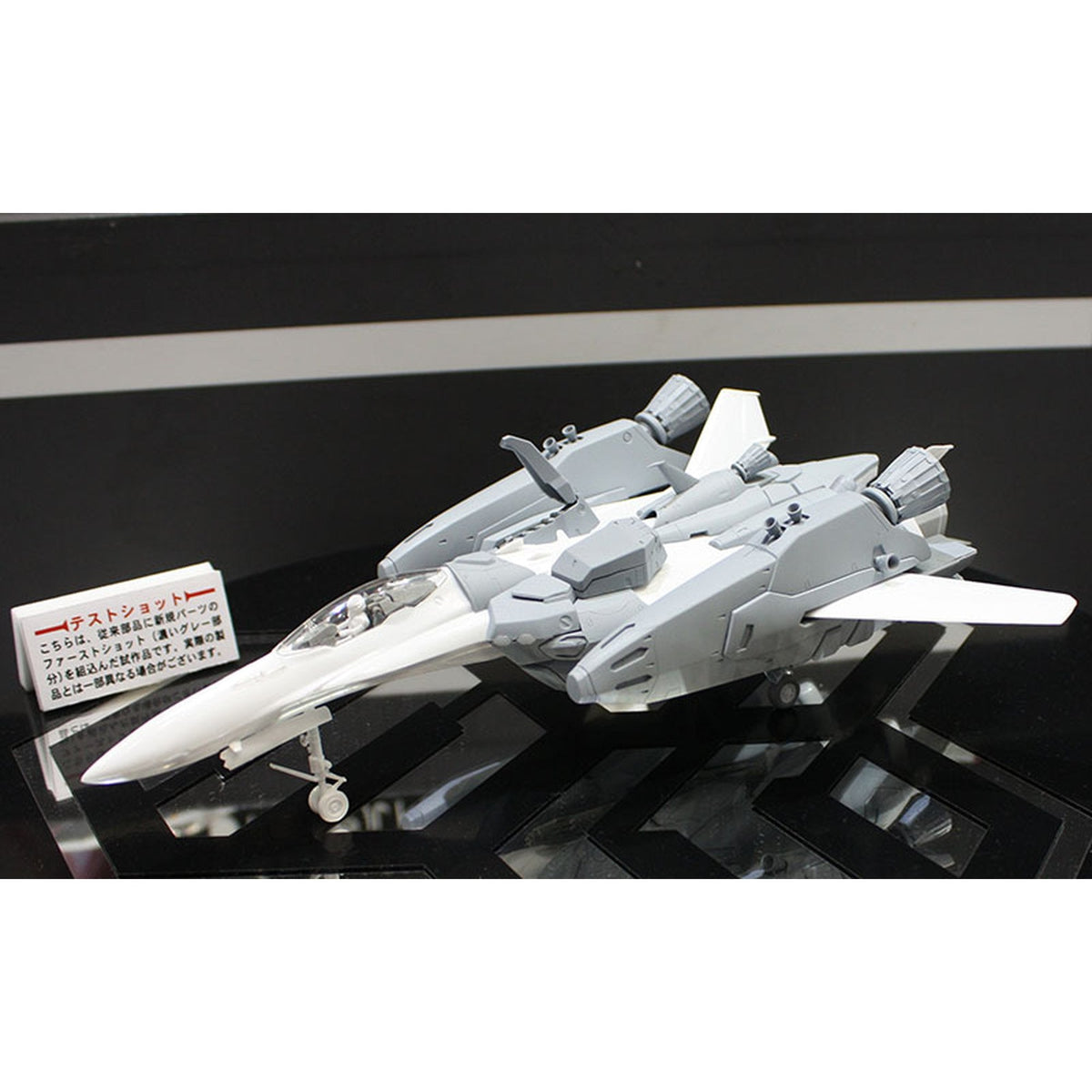1/72 VF-25F/S スーパー メサイア“マクロスF”