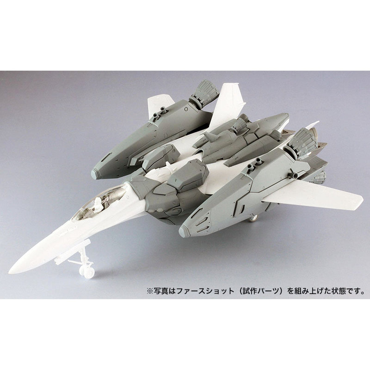 1/72 VF-25F/S スーパー メサイア“マクロスF”