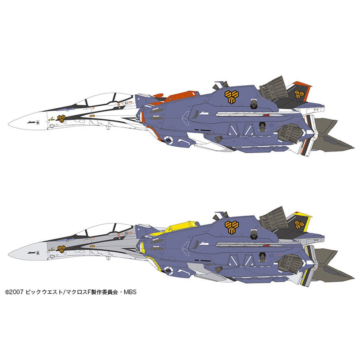 1/72 VF-25F/S スーパー メサイア“マクロスF”