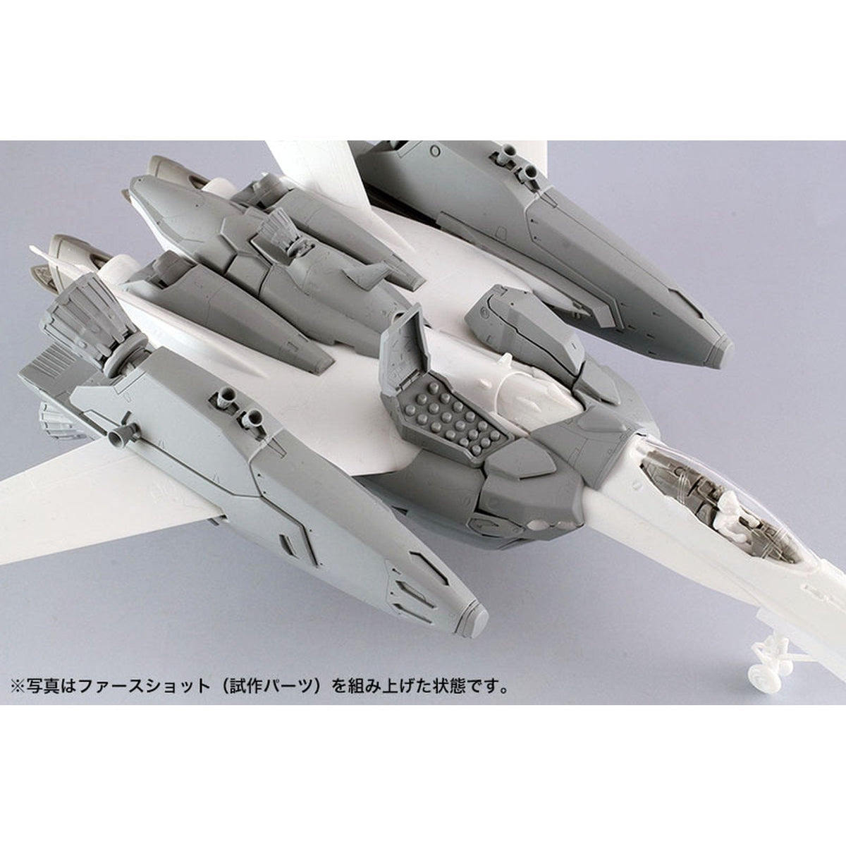 1/72 VF-25F/S スーパー メサイア“マクロスF”