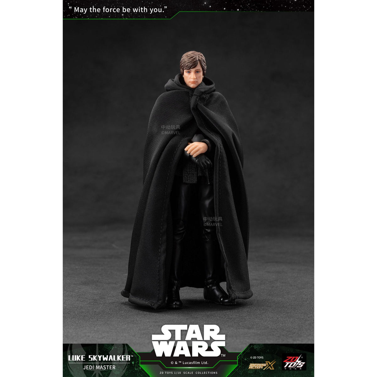 ZD TOYS Infinity Action Xシリーズ 『スター・ウォーズ/マンダロリアン・アンド・グローグー』 ルーク・スカイウォーカー(マンダロリアン版)