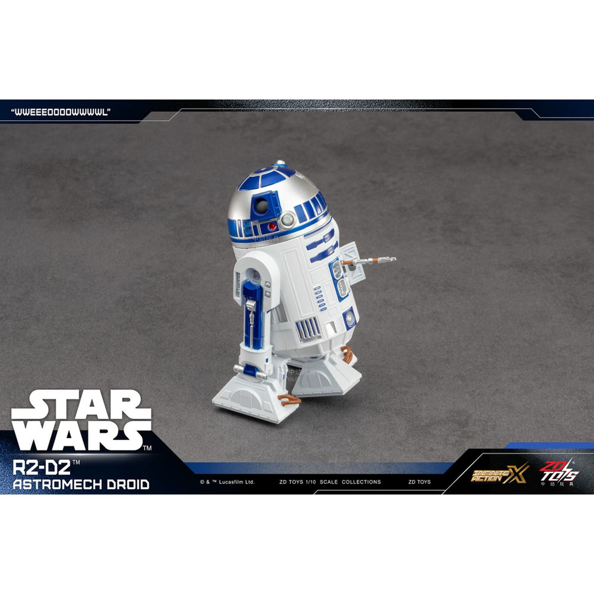 Infinity Action Xシリーズ 『スター・ウォーズ』 R2-D2