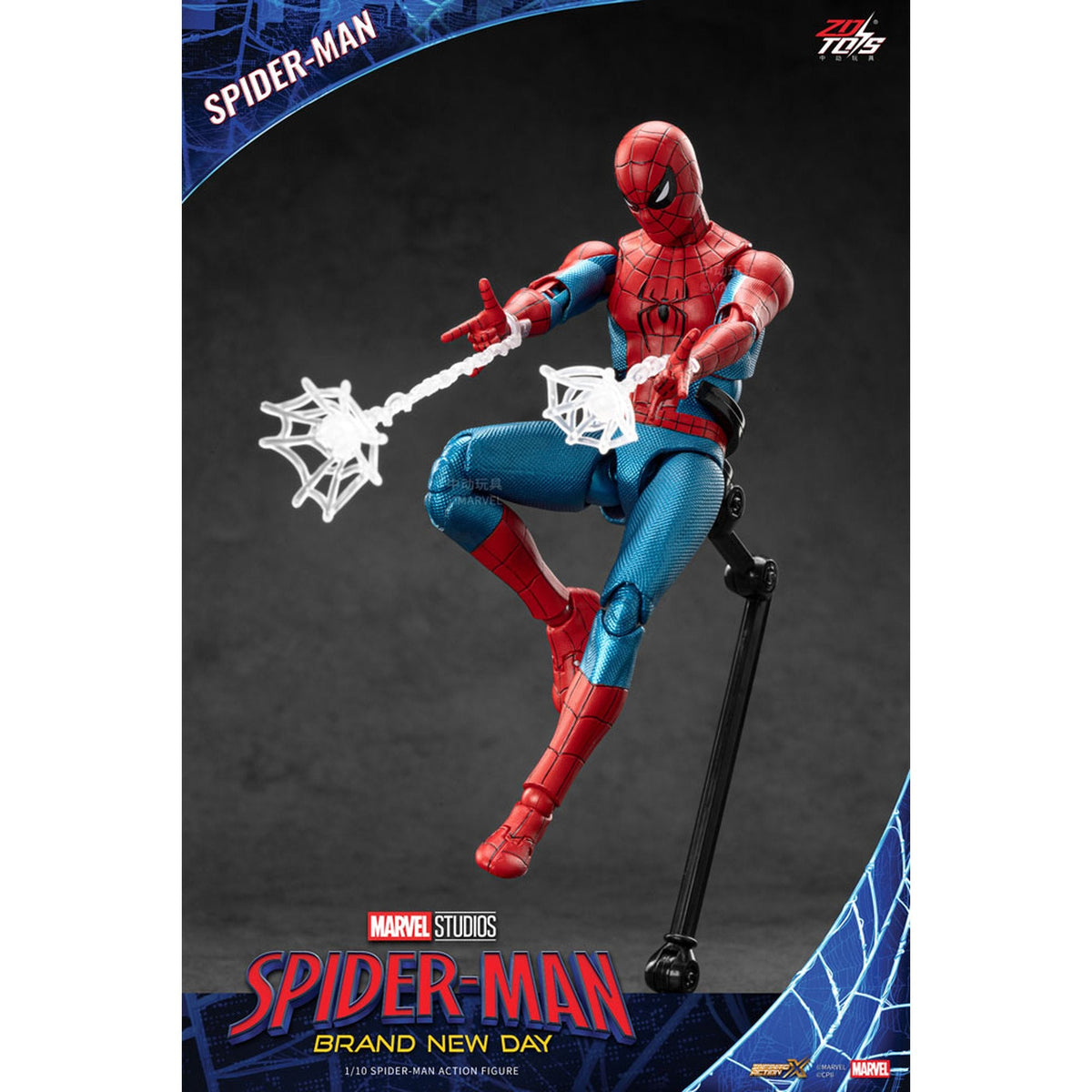 Infinity Action Xシリーズ スパイダーマン:ブランド・ニュー・デイ