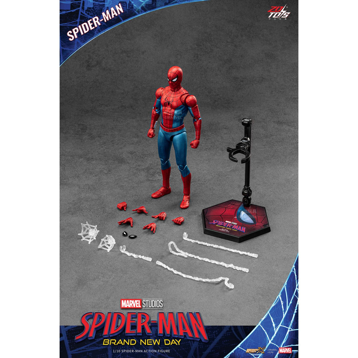 Infinity Action Xシリーズ スパイダーマン:ブランド・ニュー・デイ