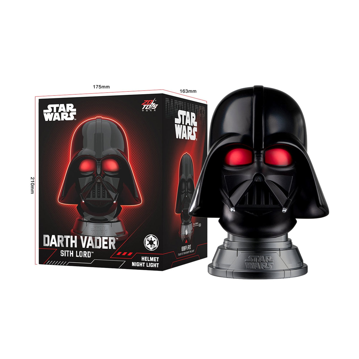『スター・ウォーズ』 ヘルメットナイトライト「ダース・ベイダー」