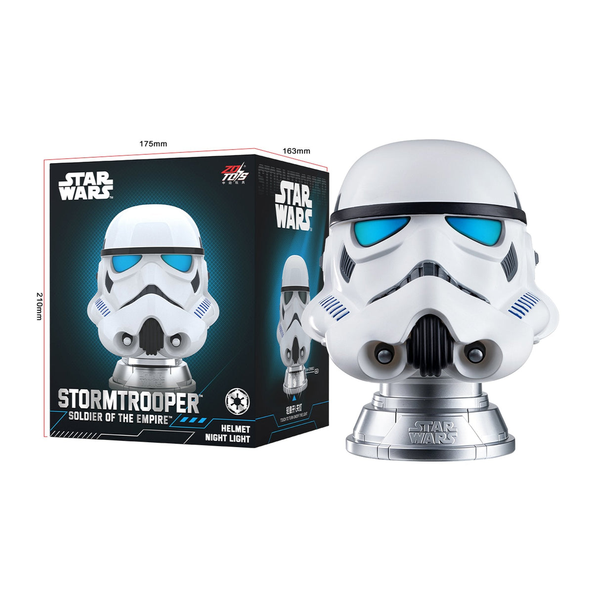 『スター・ウォーズ』 ヘルメットナイトライト「ストームトルーパー」