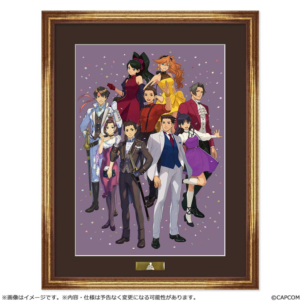 「逆転裁判25周年」メインビジュアル 額装付きキャラファイングラフ