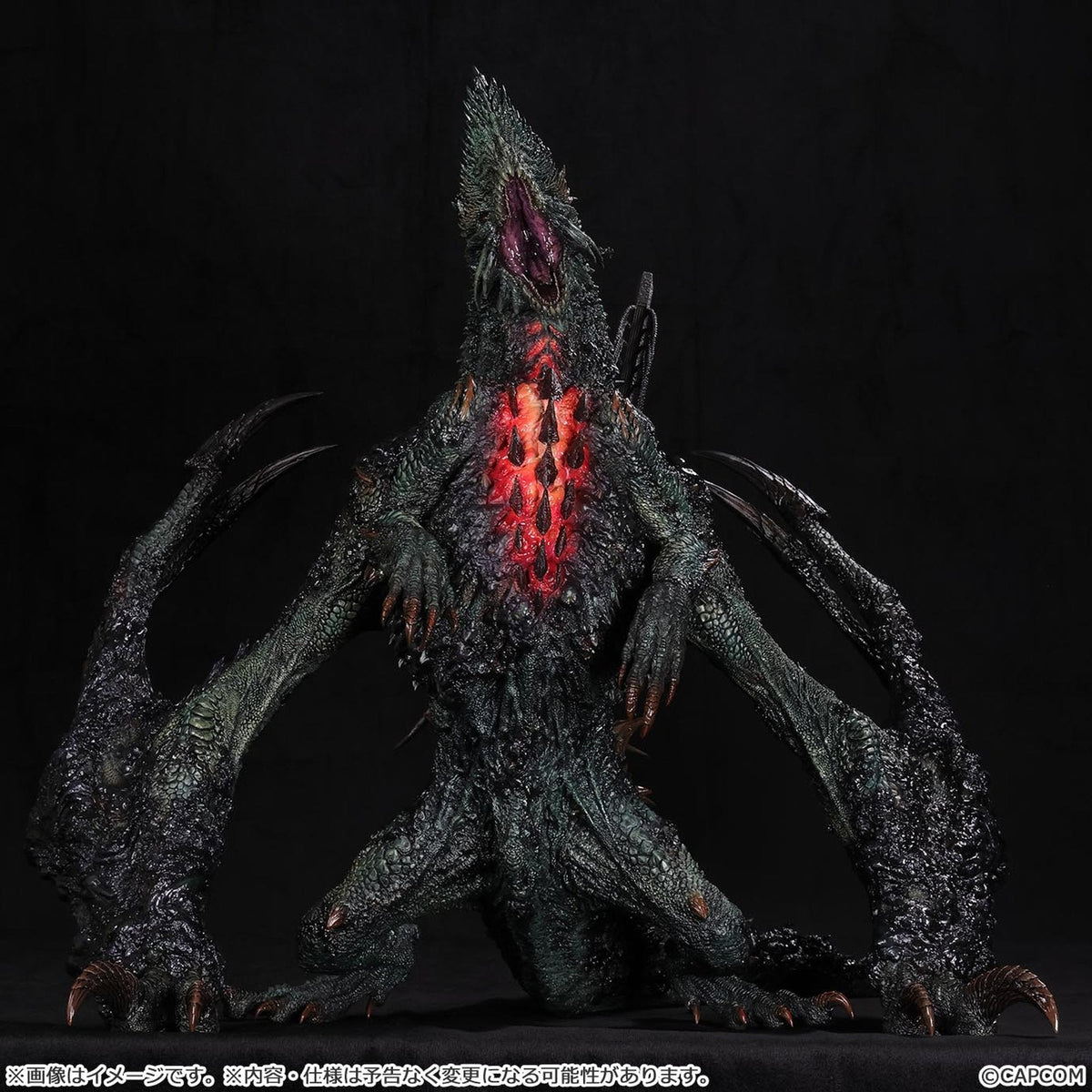 カプコンフィギュアビルダー クリエイターズモデルXL 『モンスターハンター』 巨戟龍 ゴグマジオス