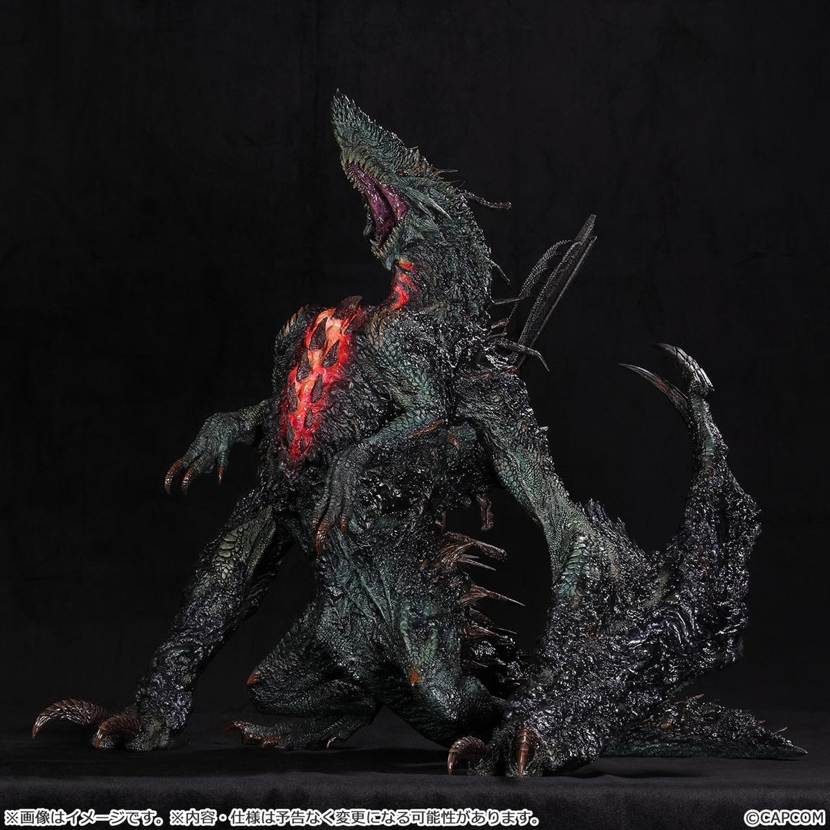 カプコンフィギュアビルダー クリエイターズモデルXL 『モンスターハンター』 巨戟龍 ゴグマジオス
