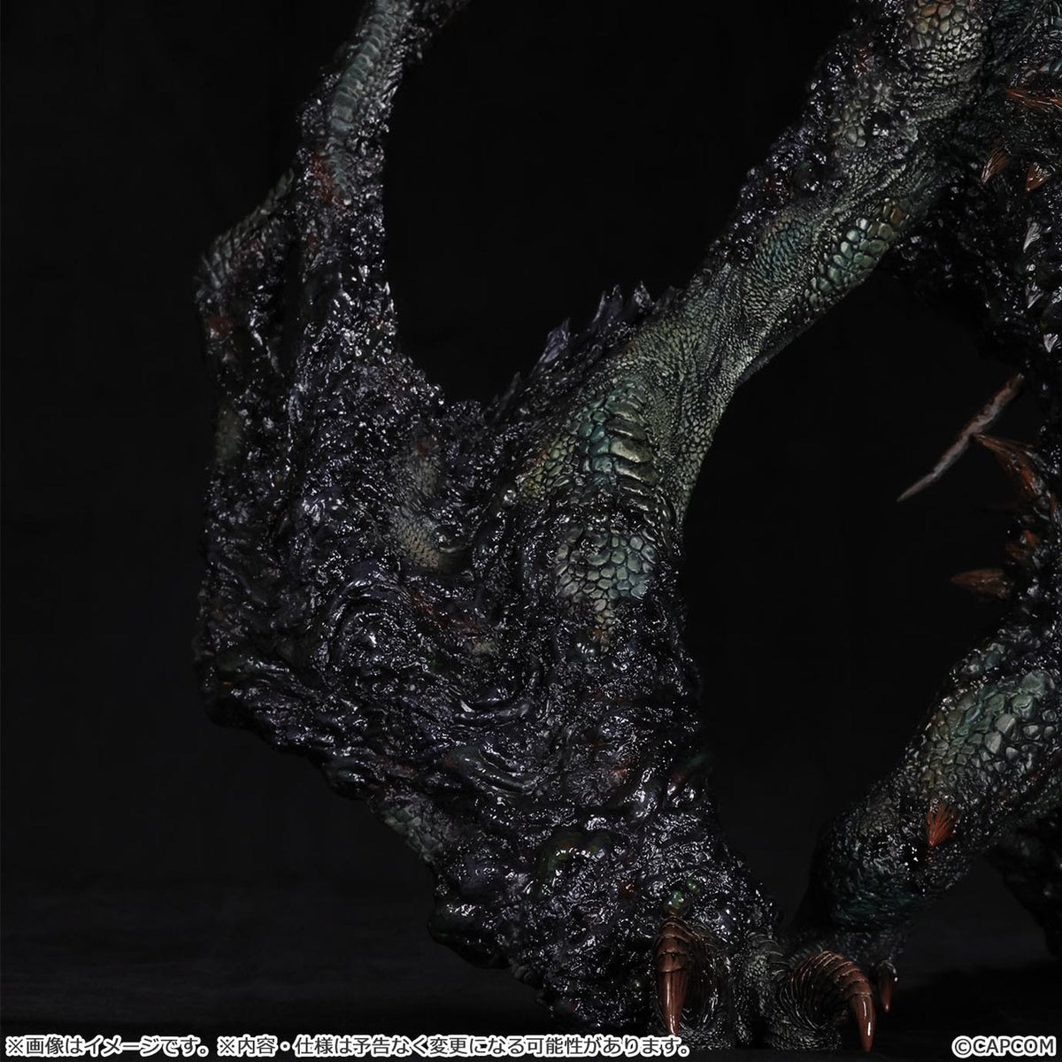 カプコンフィギュアビルダー クリエイターズモデルXL 『モンスターハンター』 巨戟龍 ゴグマジオス