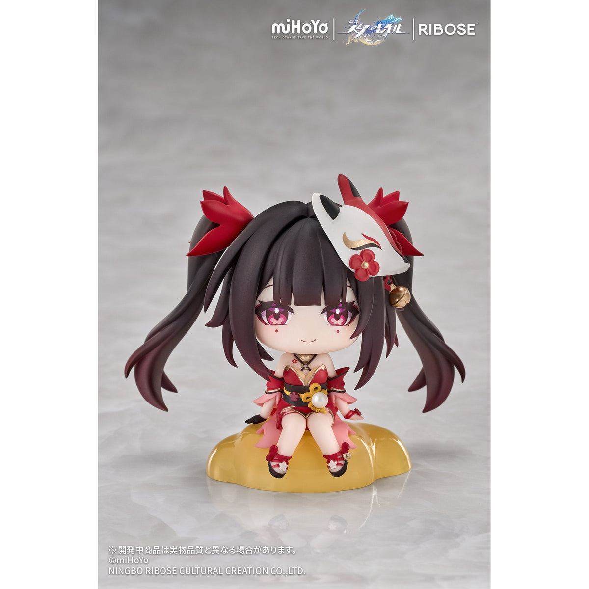 『崩壊：スターレイル』 ミスターフク郎のスタジオ VOL2 花火 デフォルメフィギュア