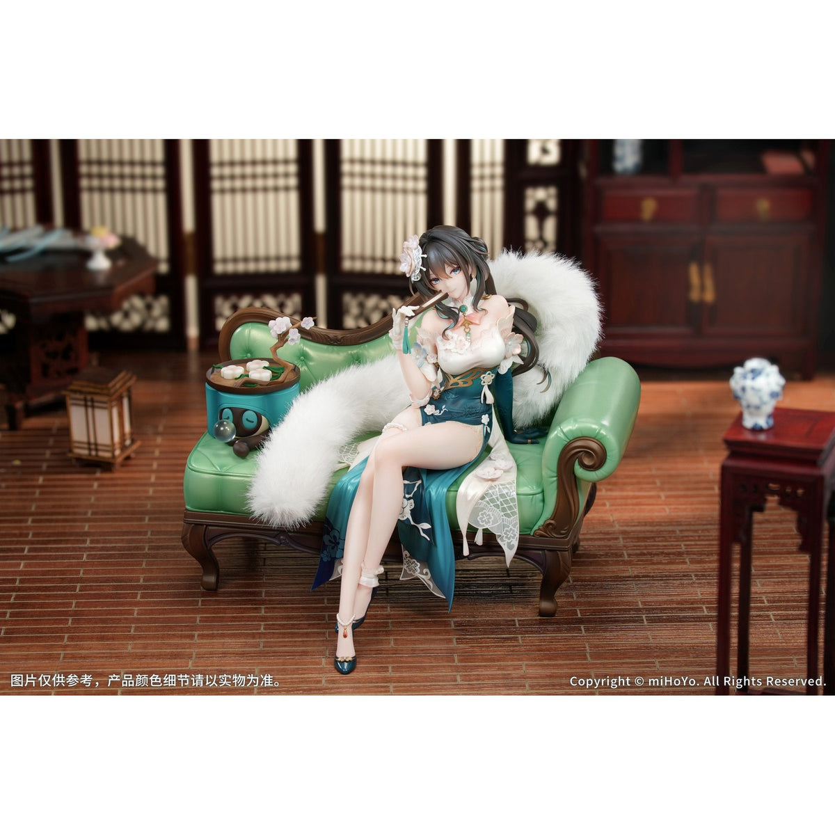 【特典版】ルアン・メェイ 1/7フィギュア 『崩壊：スターレイル』 紙上に咲く雪梅Ver.