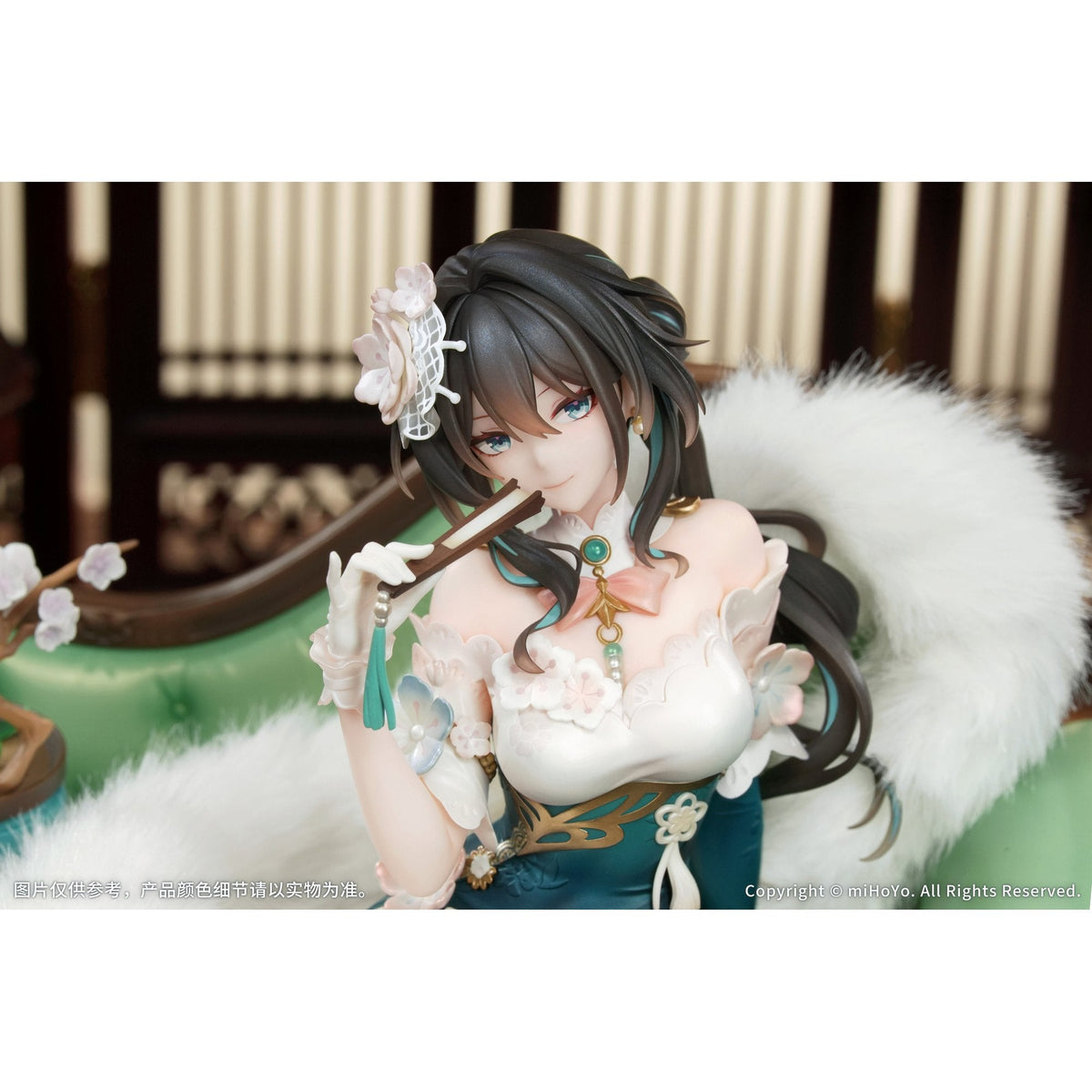 【特典版】ルアン・メェイ 1/7フィギュア 『崩壊：スターレイル』 紙上に咲く雪梅Ver.