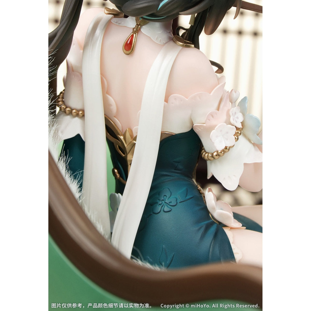 【特典版】ルアン・メェイ 1/7フィギュア 『崩壊：スターレイル』 紙上に咲く雪梅Ver.