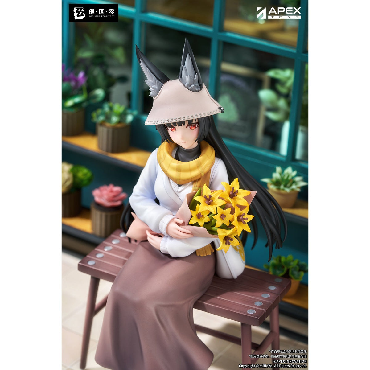 LIMEPIEシリーズ 1/8 『ゼンレスゾーンゼロ』 星見雅 曉 Ver.