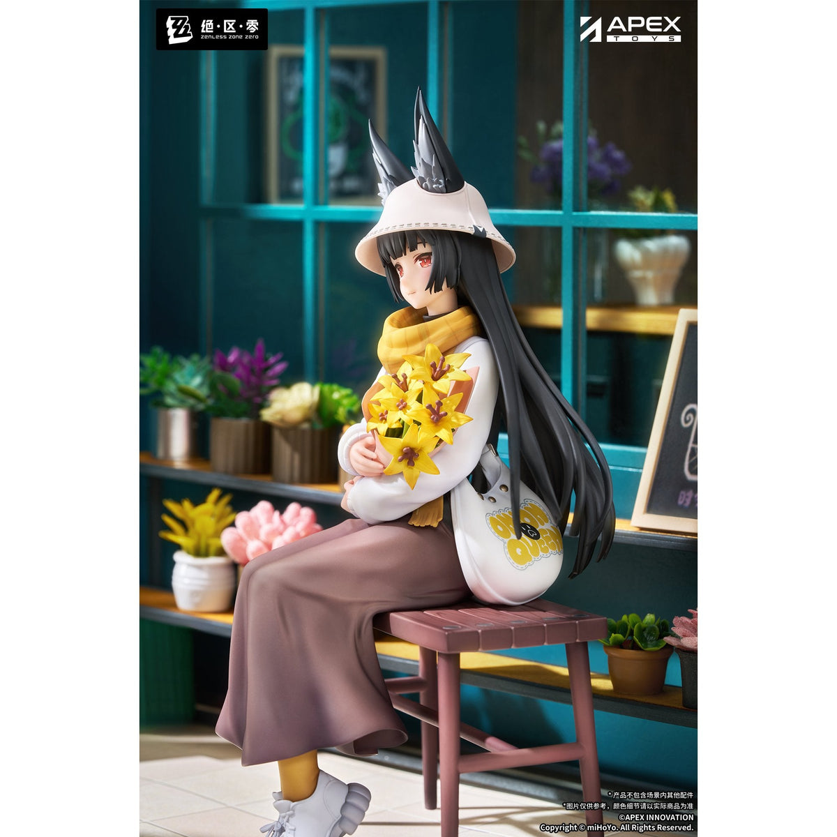 LIMEPIEシリーズ 1/8 『ゼンレスゾーンゼロ』 星見雅 曉 Ver.
