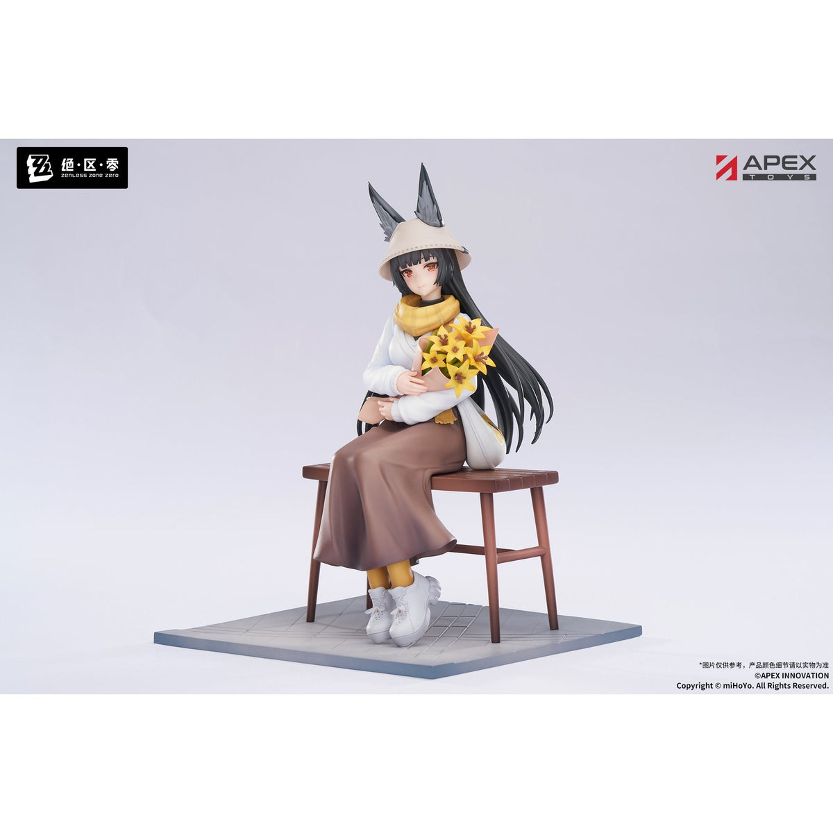 LIMEPIEシリーズ 1/8 『ゼンレスゾーンゼロ』 星見雅 曉 Ver.