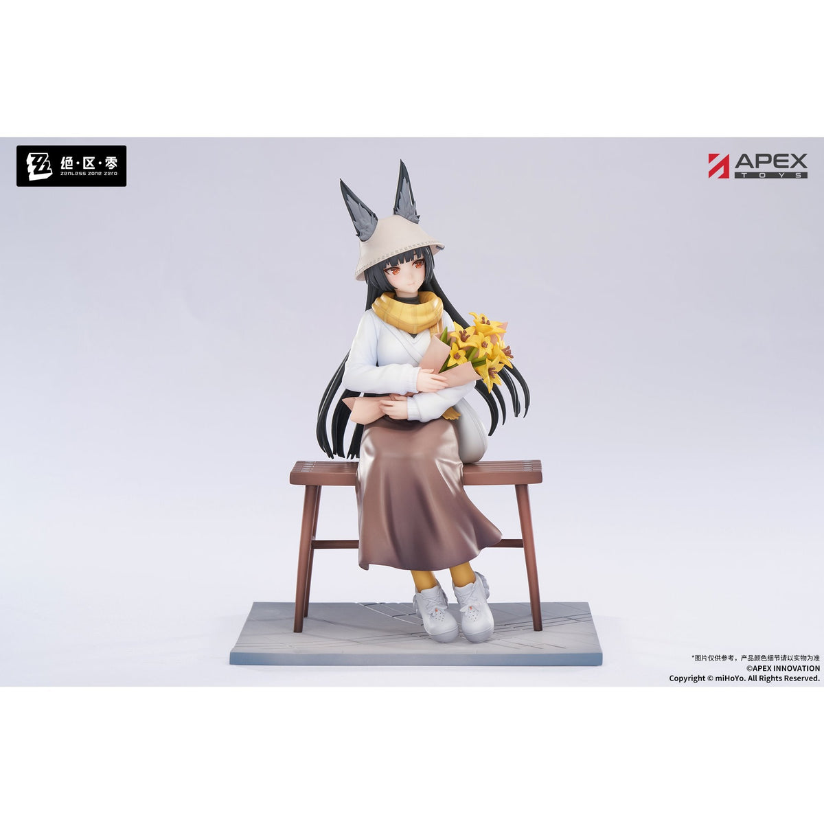 LIMEPIEシリーズ 1/8 『ゼンレスゾーンゼロ』 星見雅 曉 Ver.