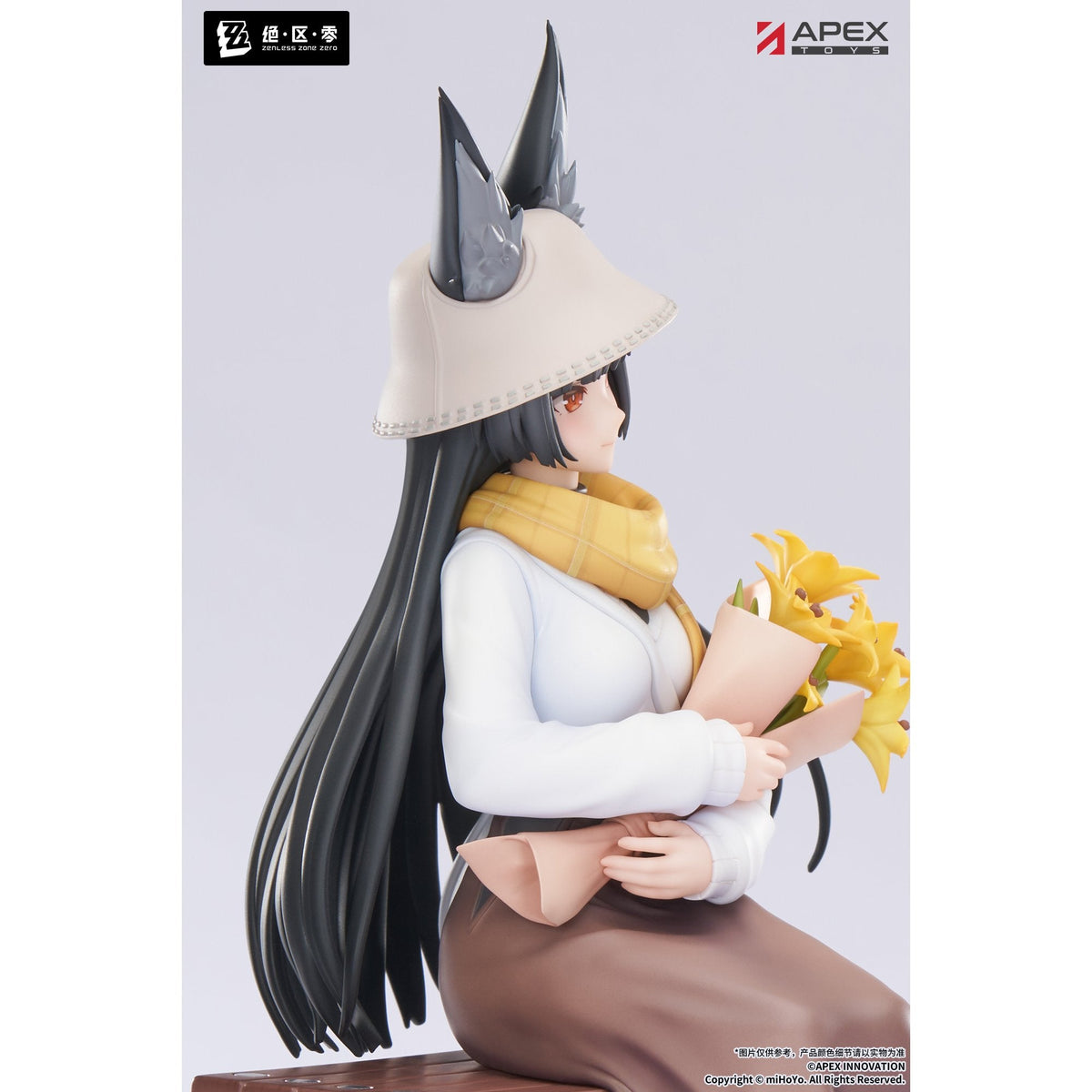LIMEPIEシリーズ 1/8 『ゼンレスゾーンゼロ』 星見雅 曉 Ver.