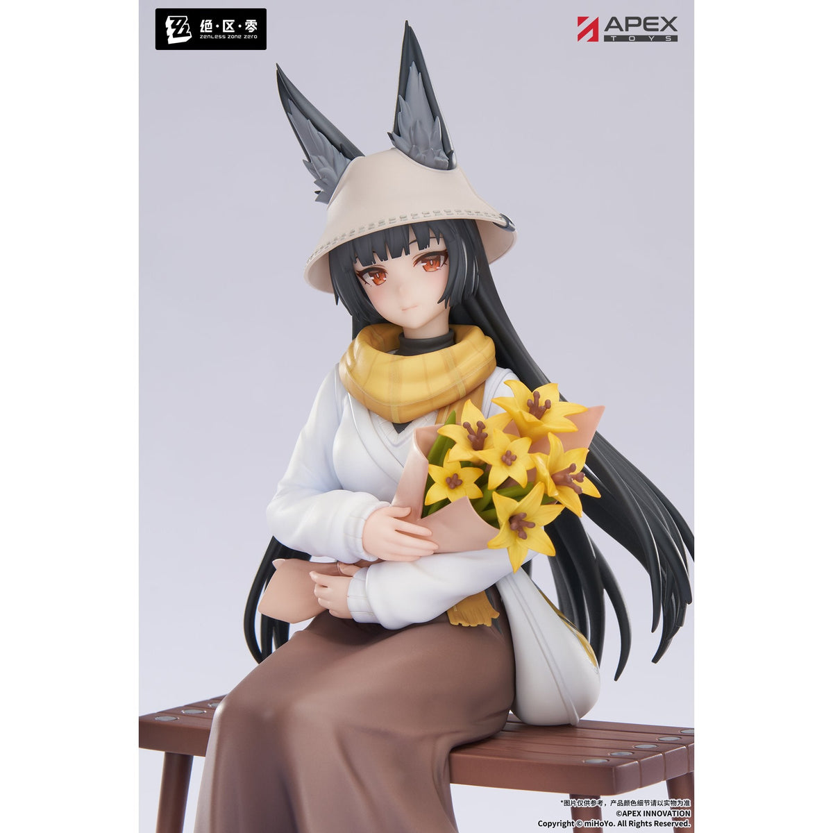 LIMEPIEシリーズ 1/8 『ゼンレスゾーンゼロ』 星見雅 曉 Ver.
