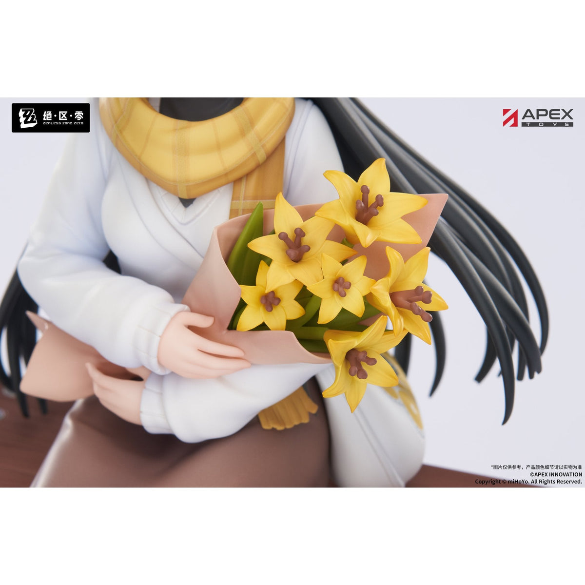 LIMEPIEシリーズ 1/8 『ゼンレスゾーンゼロ』 星見雅 曉 Ver.
