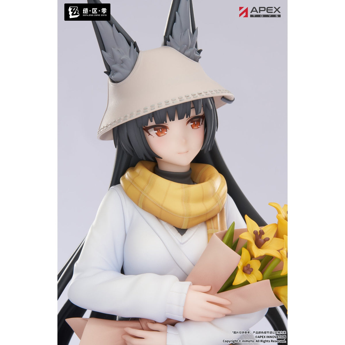 LIMEPIEシリーズ 1/8 『ゼンレスゾーンゼロ』 星見雅 曉 Ver.