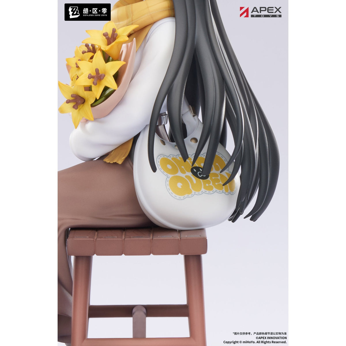 LIMEPIEシリーズ 1/8 『ゼンレスゾーンゼロ』 星見雅 曉 Ver.