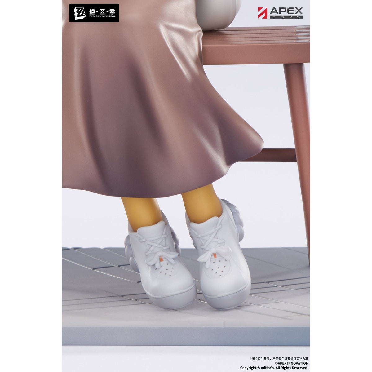 LIMEPIEシリーズ 1/8 『ゼンレスゾーンゼロ』 星見雅 曉 Ver.
