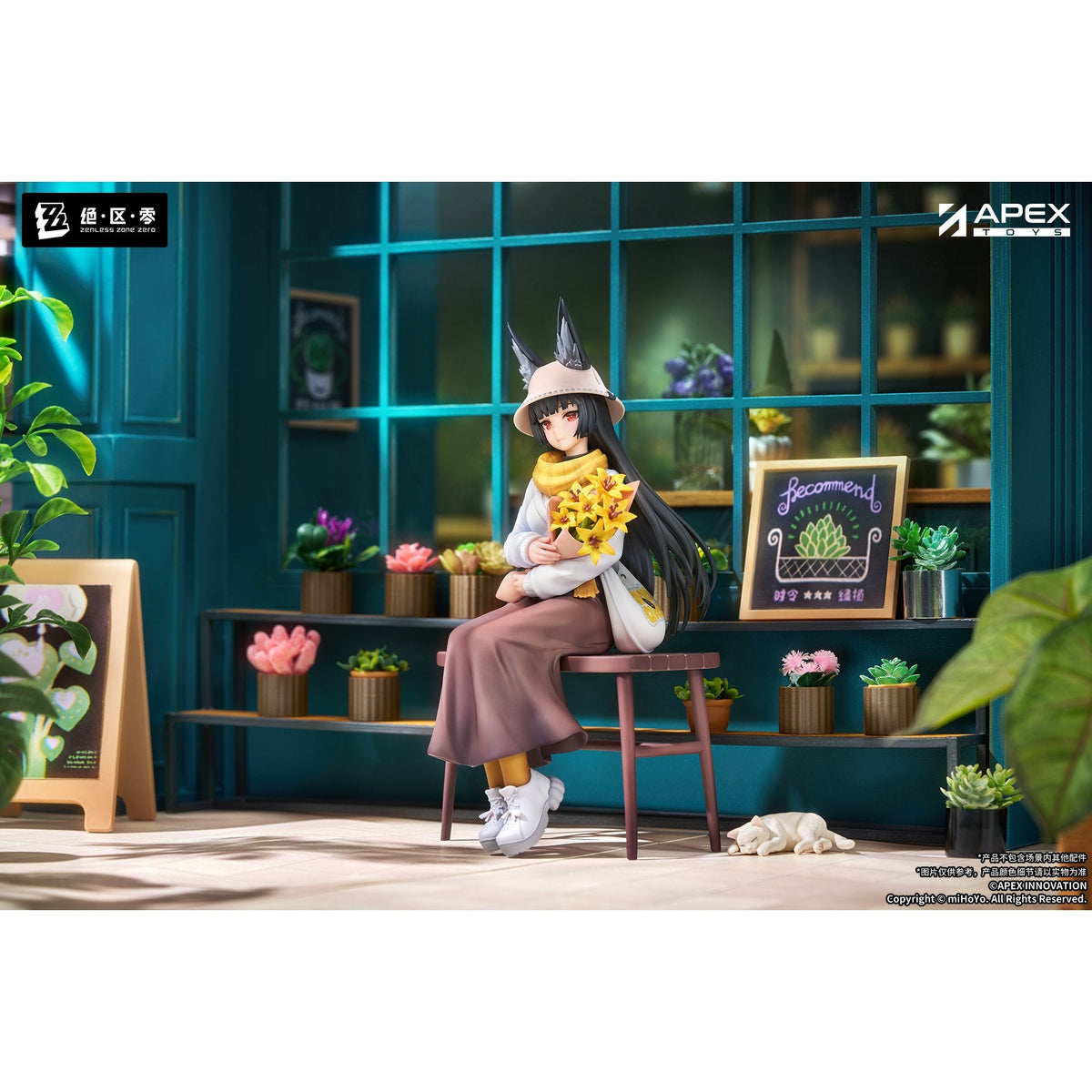 LIMEPIEシリーズ 1/8 『ゼンレスゾーンゼロ』 星見雅 曉 Ver.