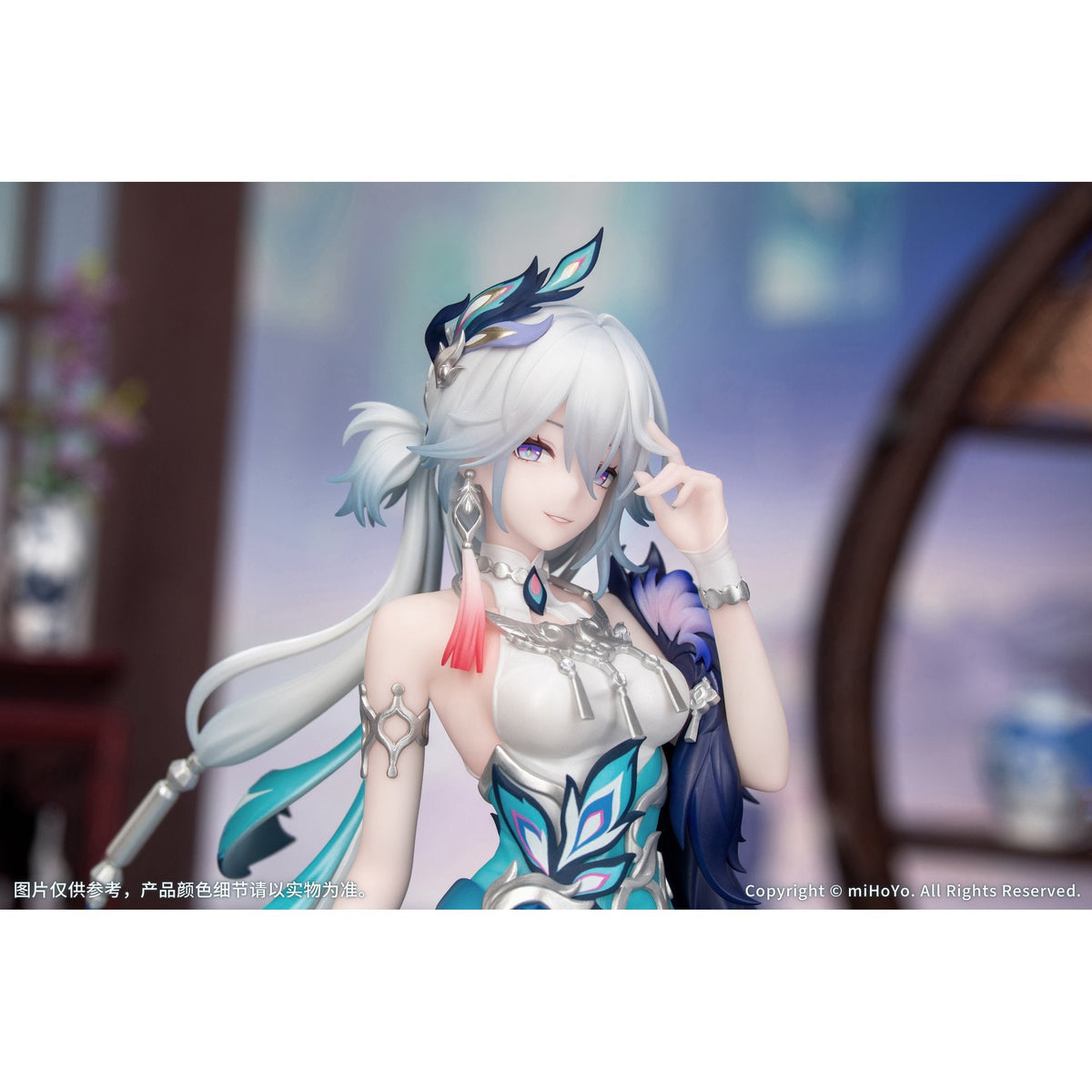 Gift+ 1/8 『崩壊：スターレイル』 爻光
