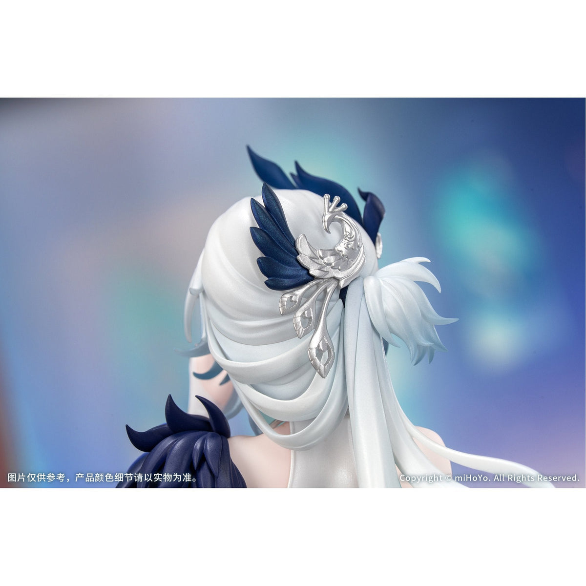 Gift+ 1/8 『崩壊：スターレイル』 爻光