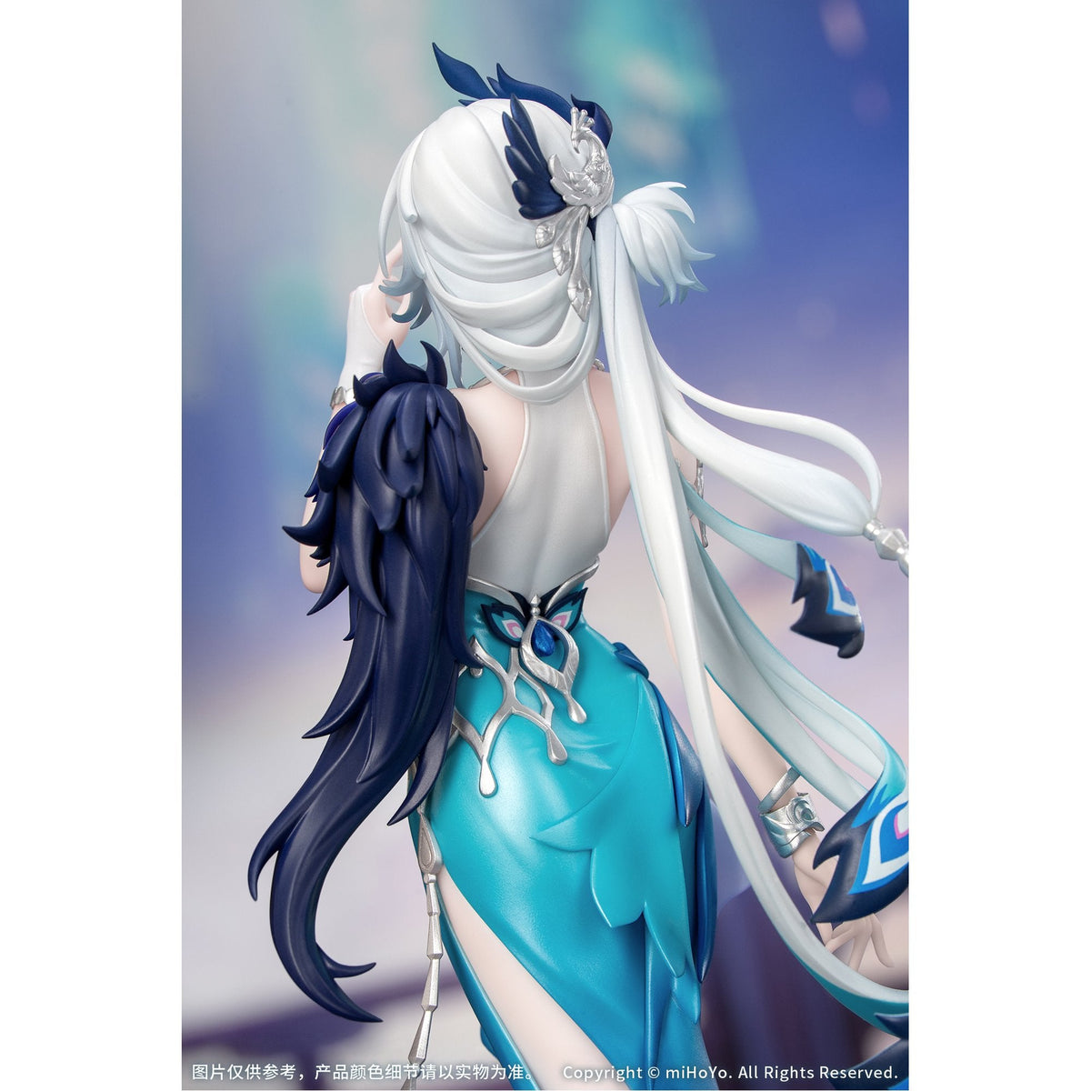 Gift+ 1/8 『崩壊：スターレイル』 爻光