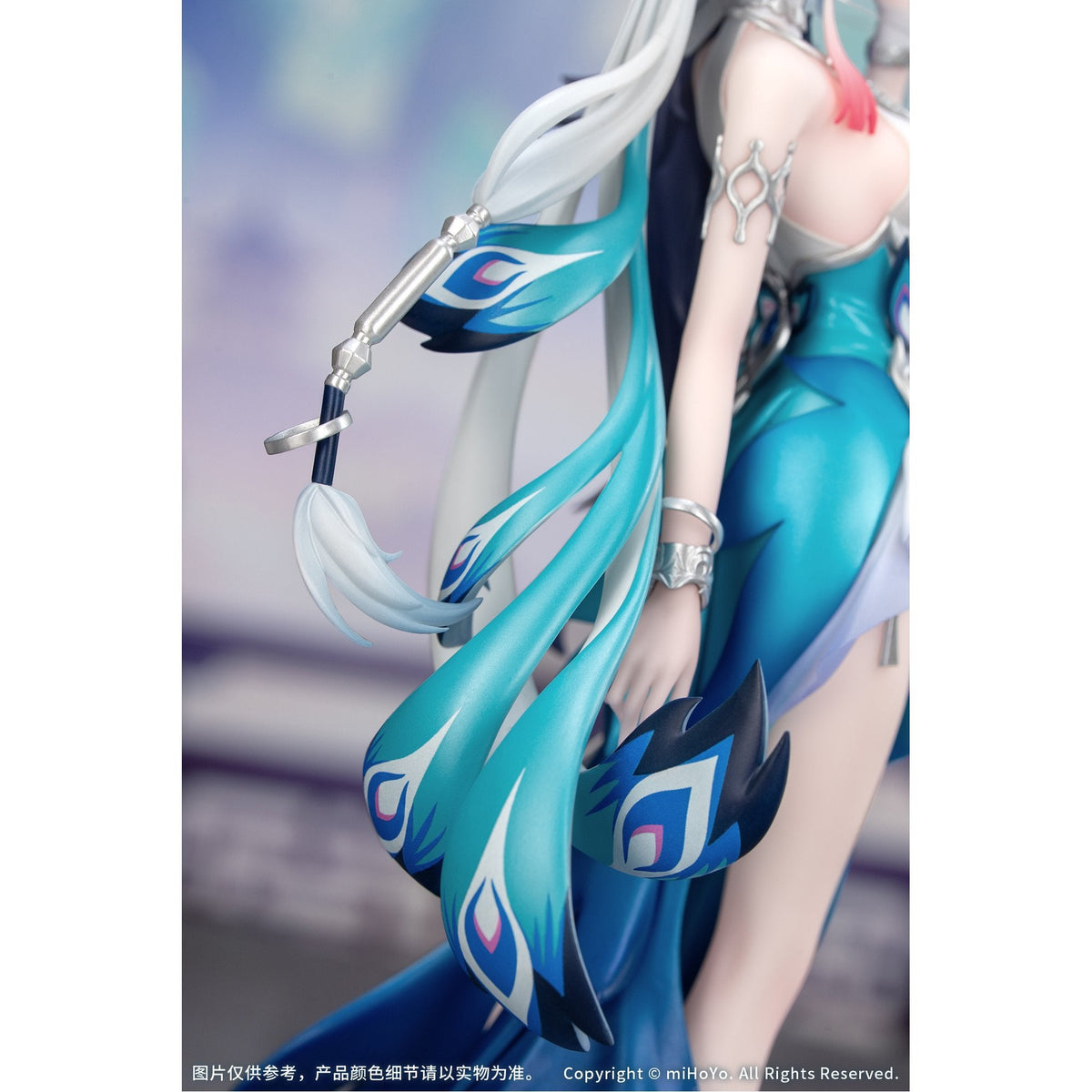 Gift+ 1/8 『崩壊：スターレイル』 爻光