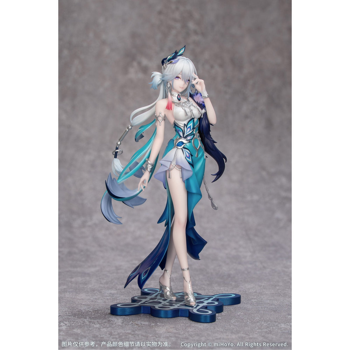 Gift+ 1/8 『崩壊：スターレイル』 爻光