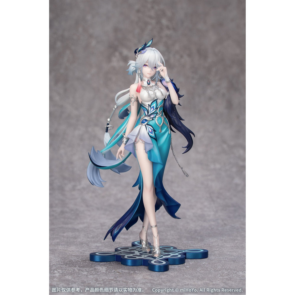 Gift+ 1/8 『崩壊：スターレイル』 爻光
