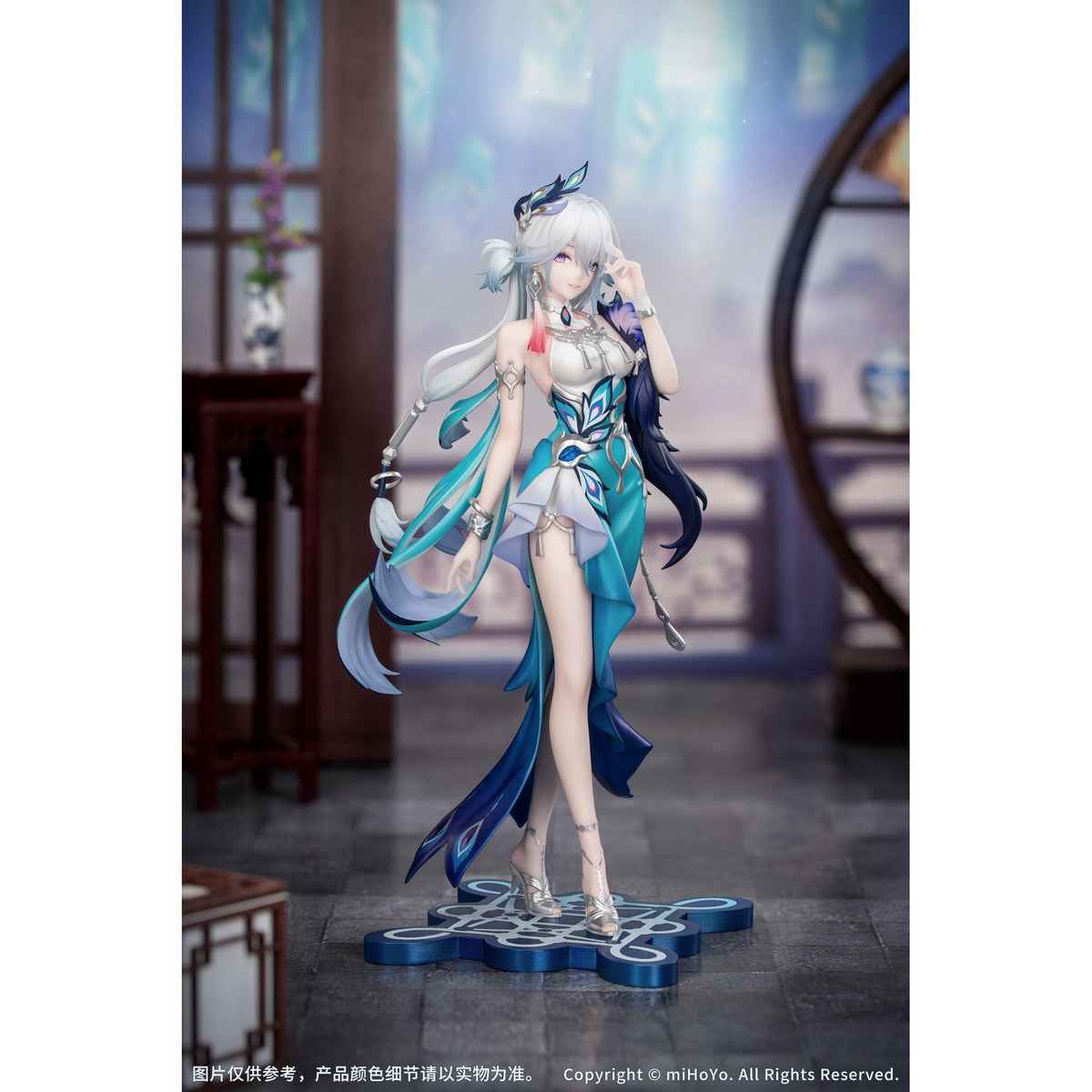 Gift+ 1/8 『崩壊：スターレイル』 爻光
