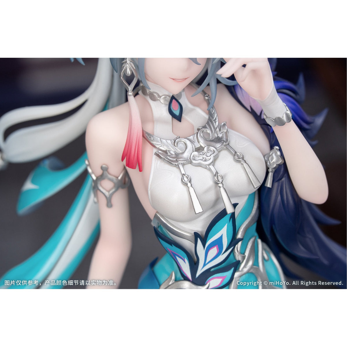 Gift+ 1/8 『崩壊：スターレイル』 爻光