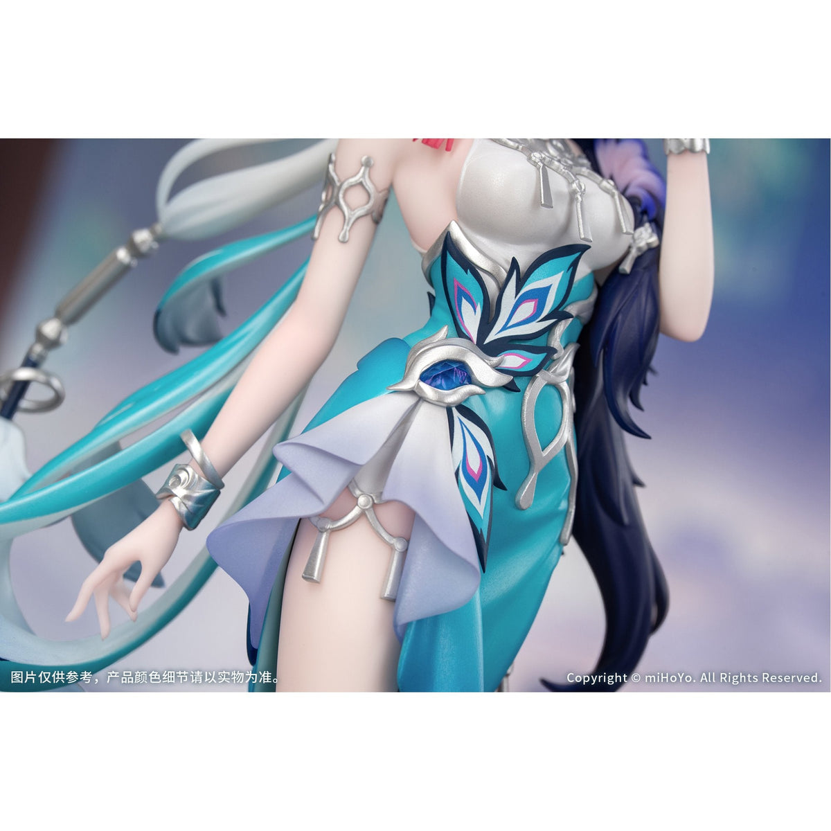 Gift+ 1/8 『崩壊：スターレイル』 爻光