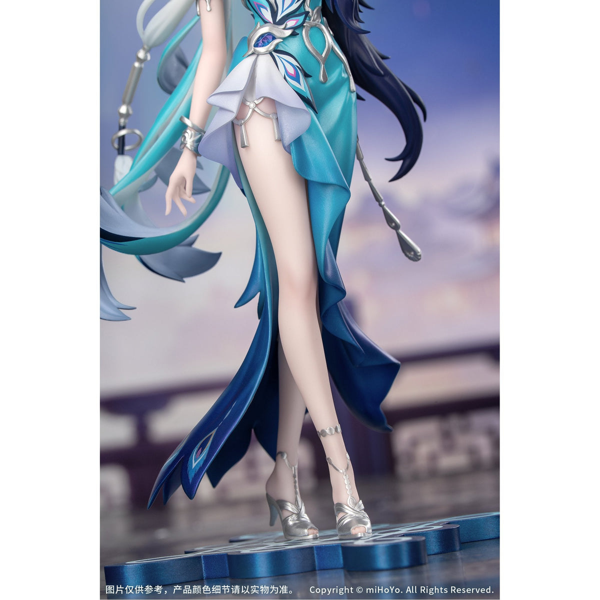 Gift+ 1/8 『崩壊：スターレイル』 爻光